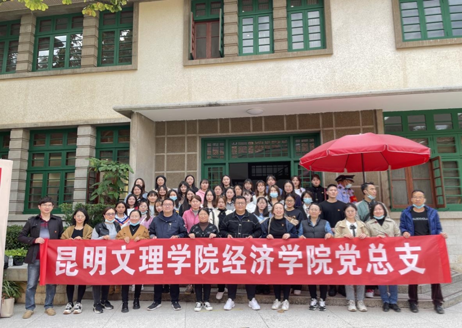 微信图片_20241030211539.jpg