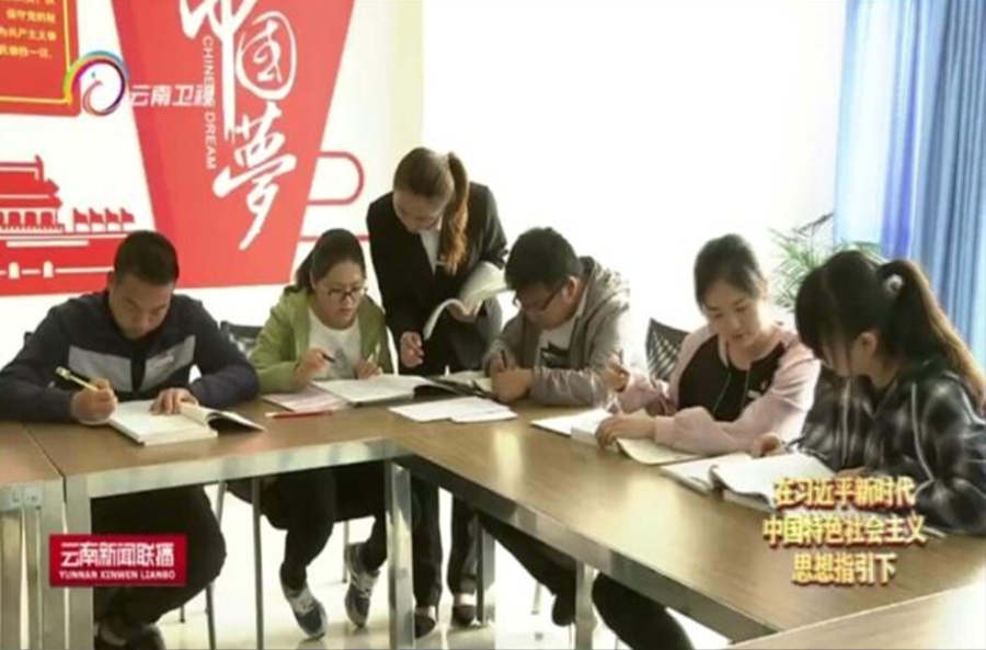微信图片_20241030211546.jpg