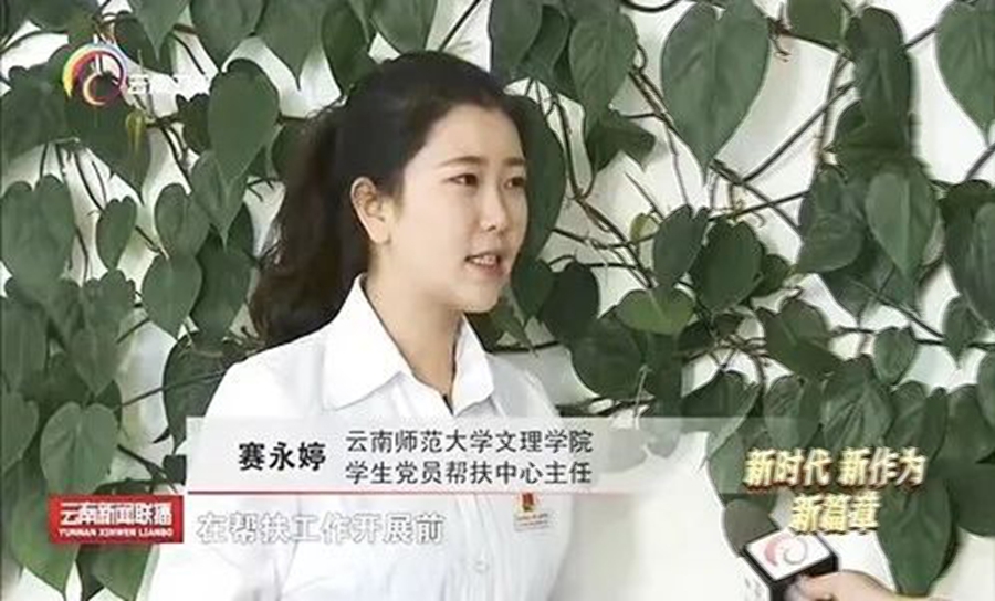 微信图片_20241030211552.jpg