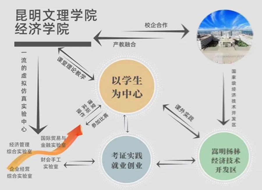 微信图片_20241030211645.jpg