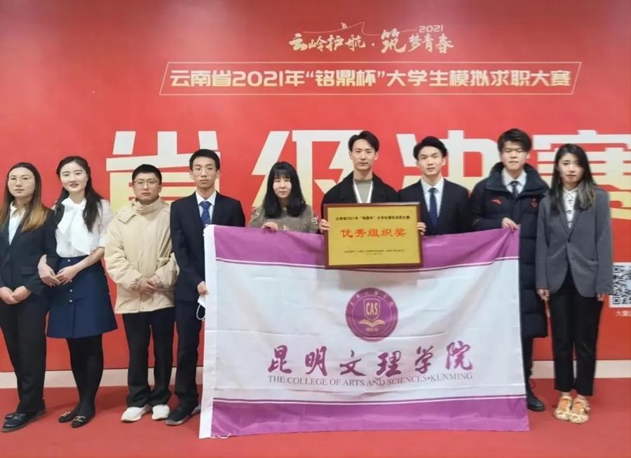 微信图片_20241030211655.jpg