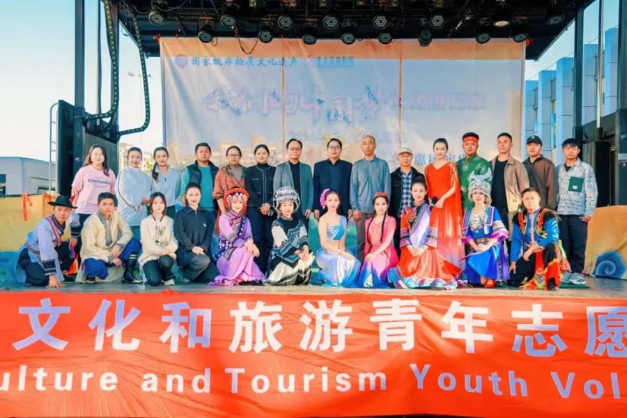 微信图片_20241114144041.jpg