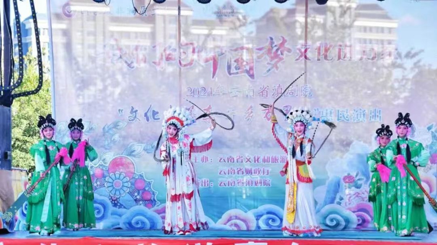 微信图片_20241114144052.jpg