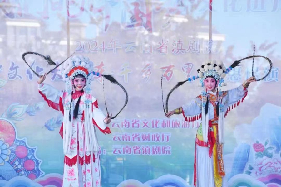 微信图片_20241114144057.jpg