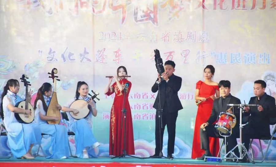 微信图片_20241114144133.jpg