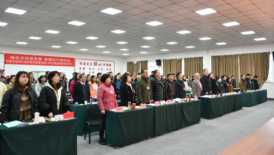 微信图片_20241223162346