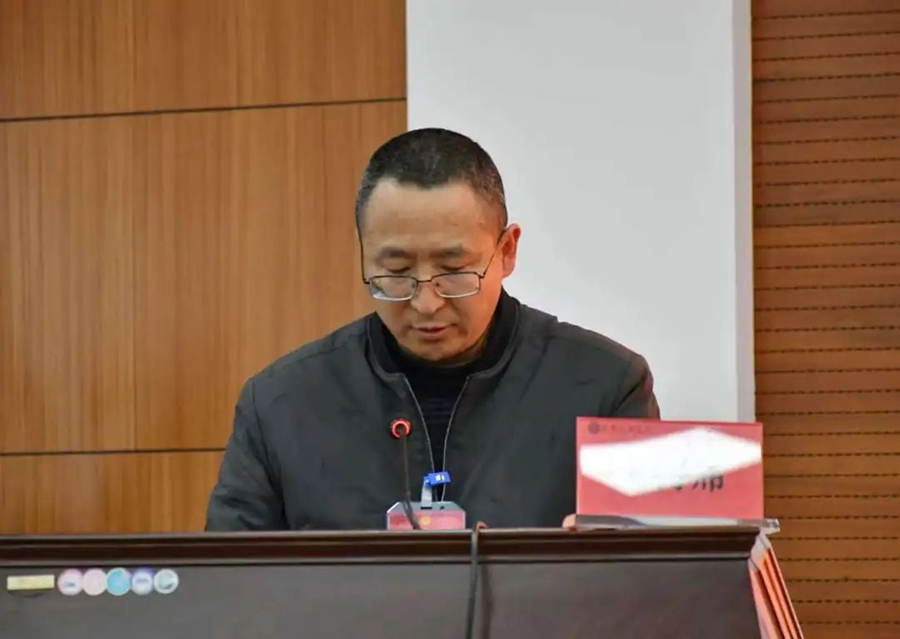 微信图片_20241223162917