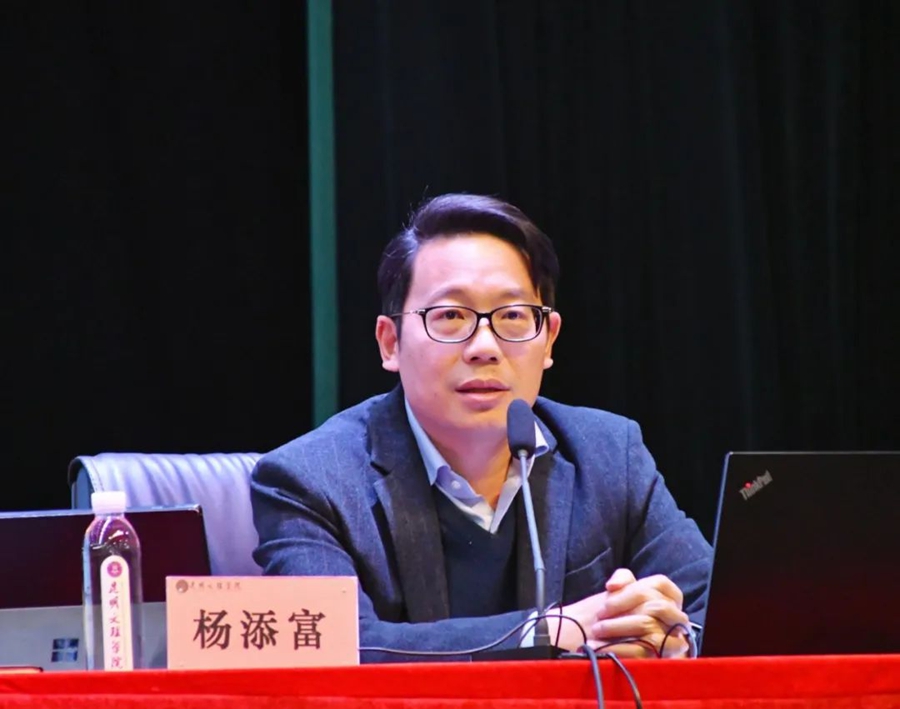微信图片_20250116234545