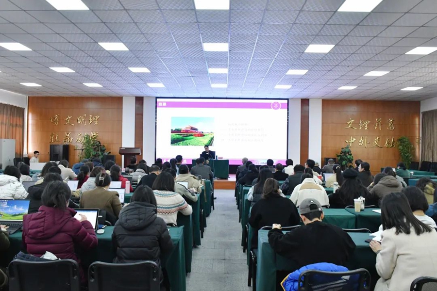 微信图片_20250116234549