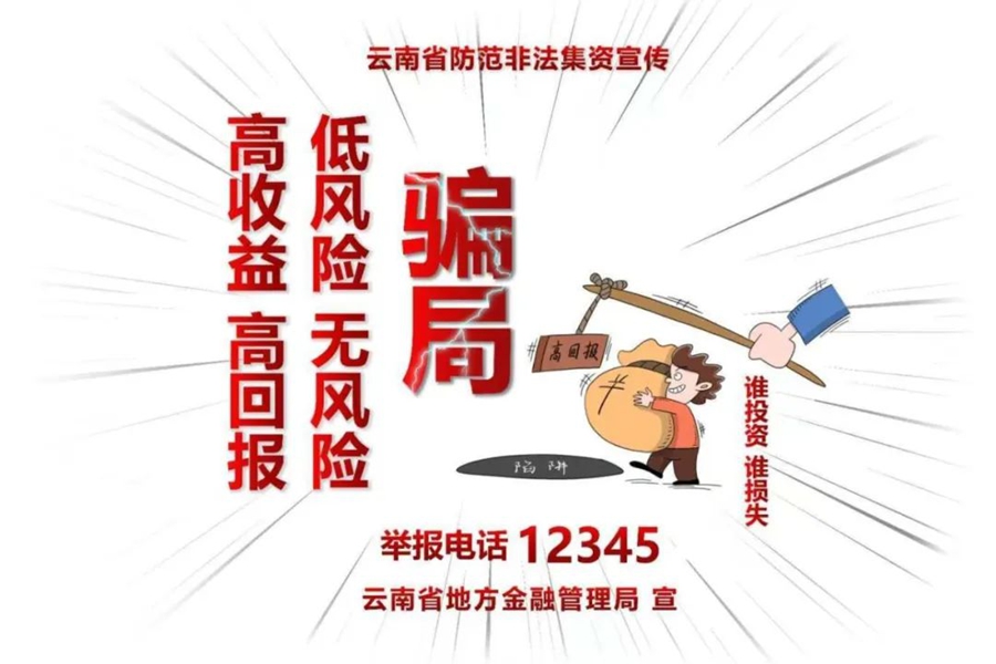 11 11