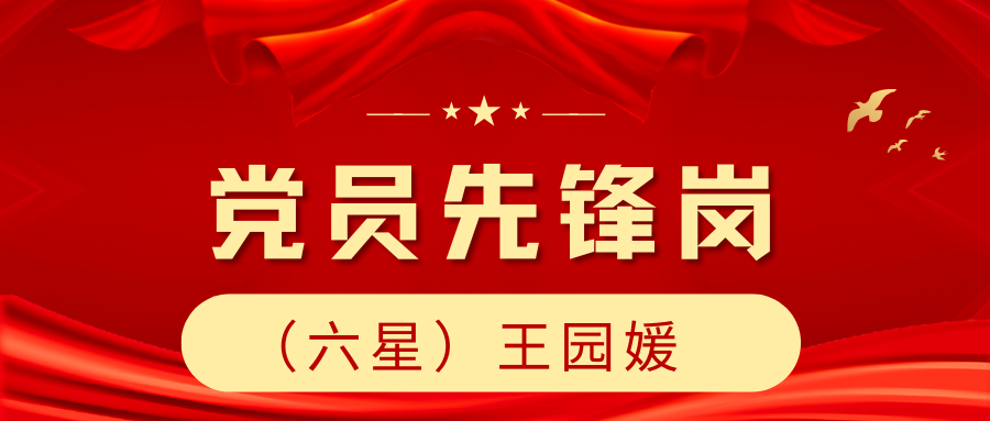 微信图片_20250121234403