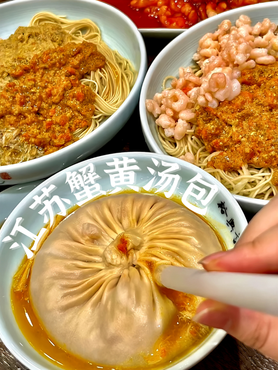 微信图片_20250220175549