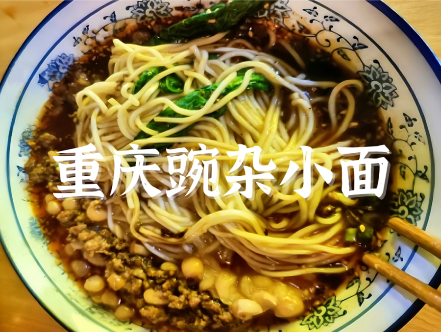 微信图片_20250220175558