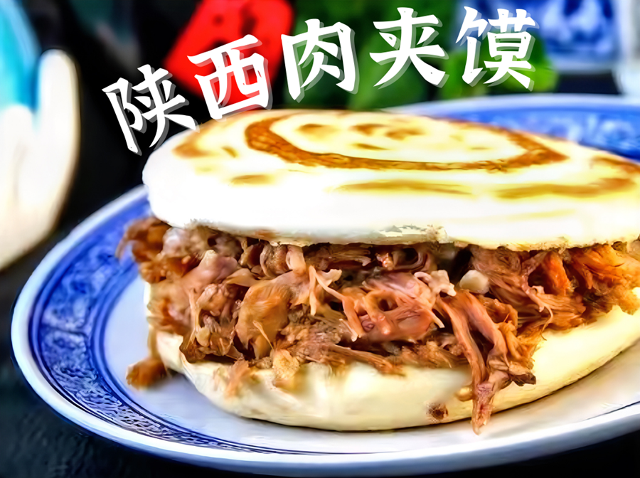 微信图片_20250220175610