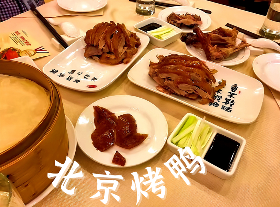 微信图片_20250220175619