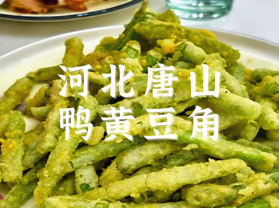 微信图片_20250220175629