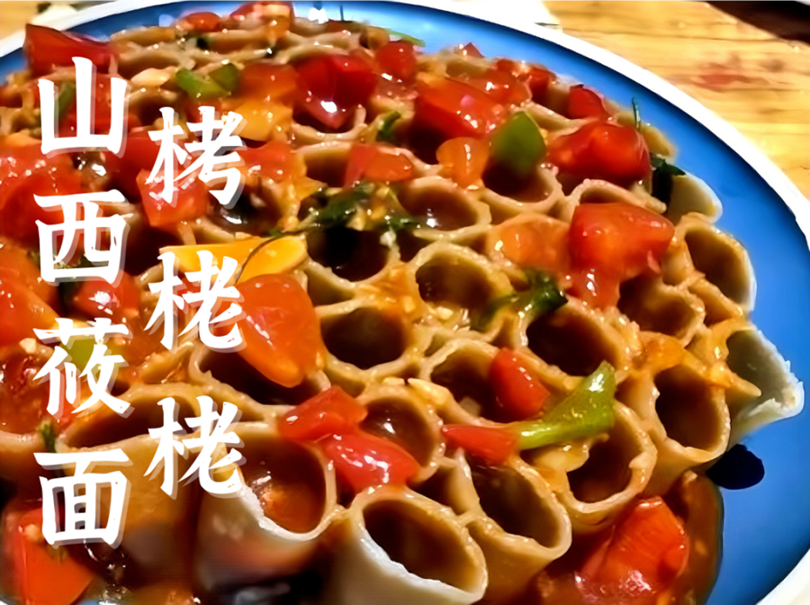 微信图片_20250220175636