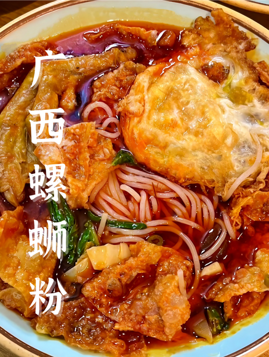 微信图片_20250220175642