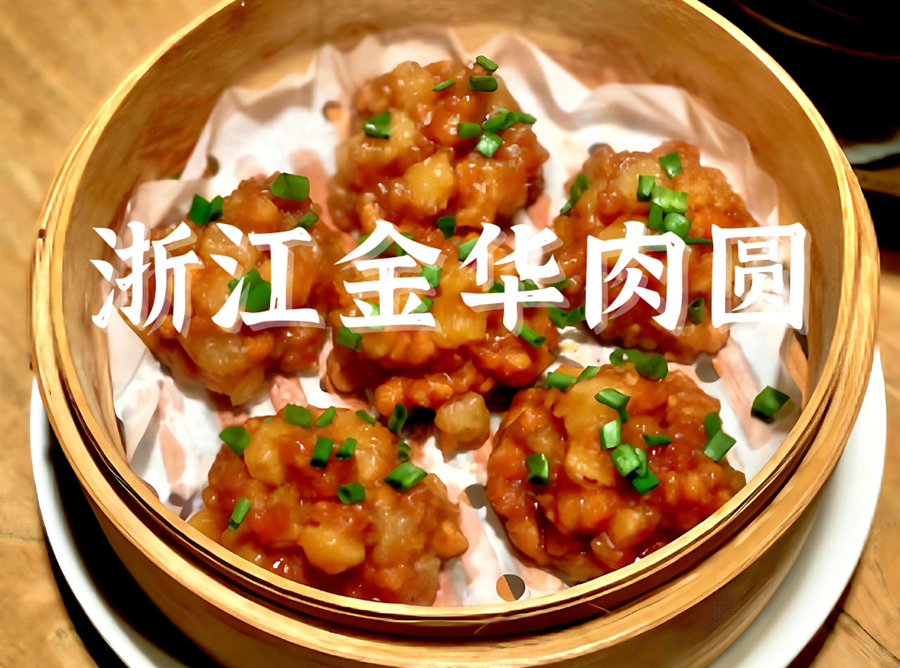 微信图片_20250220175656