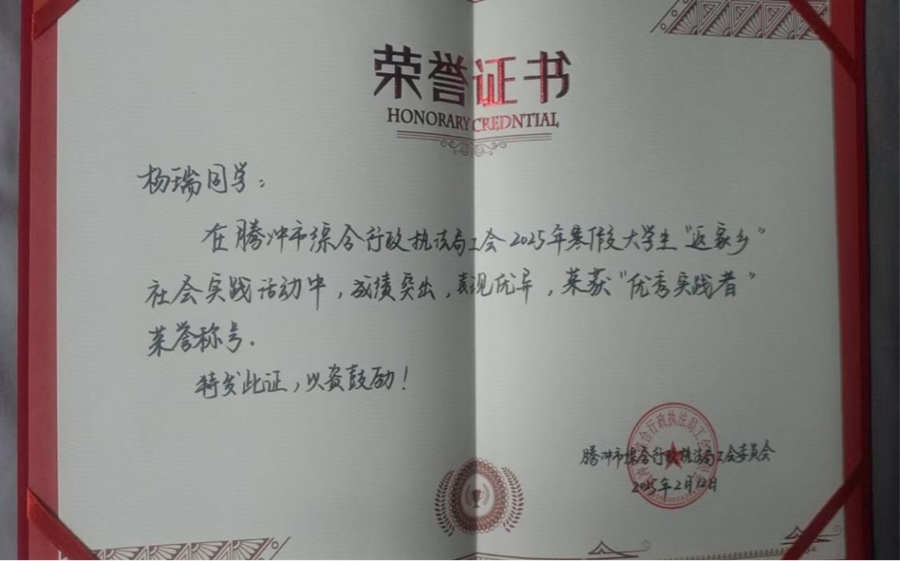 批处理03