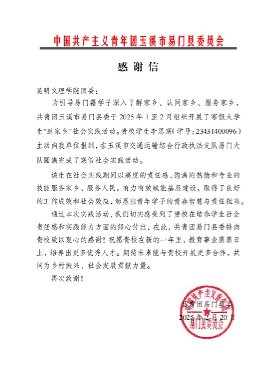 批处理05