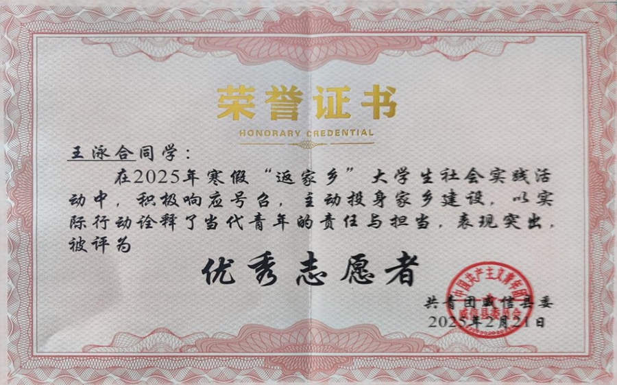 批处理07