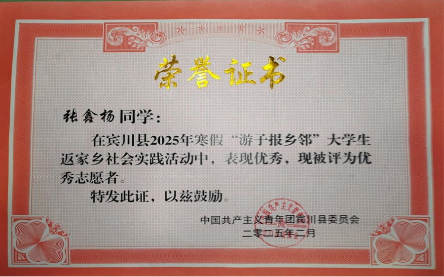 批处理10