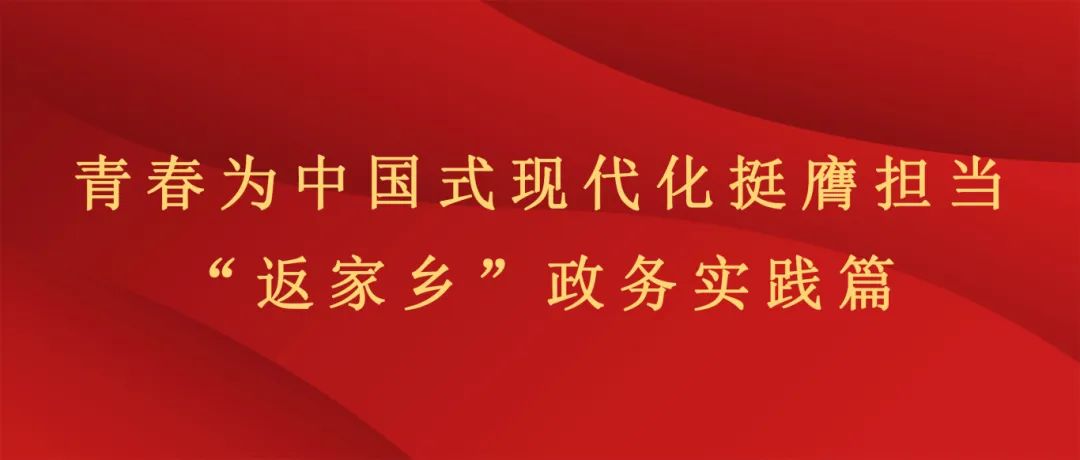 微信图片_20250320204916