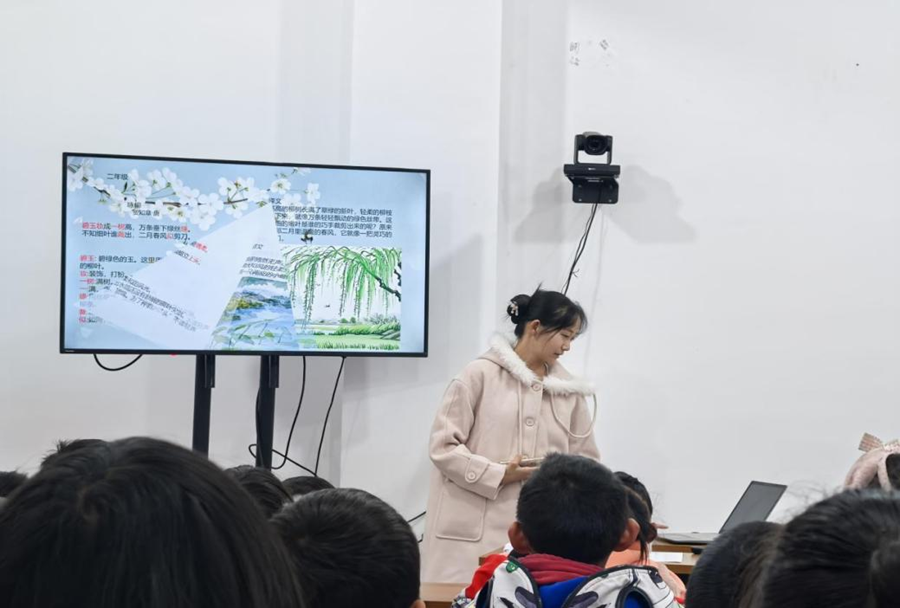 微信图片_202503202213011