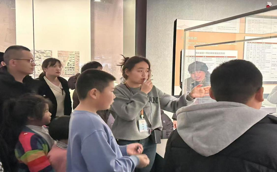 微信图片_202503202213587