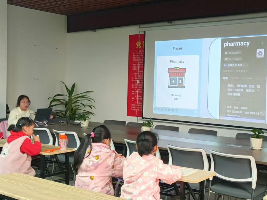 图片11