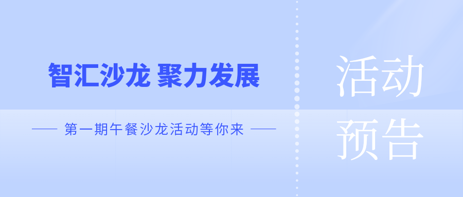 微信图片_20250322164831