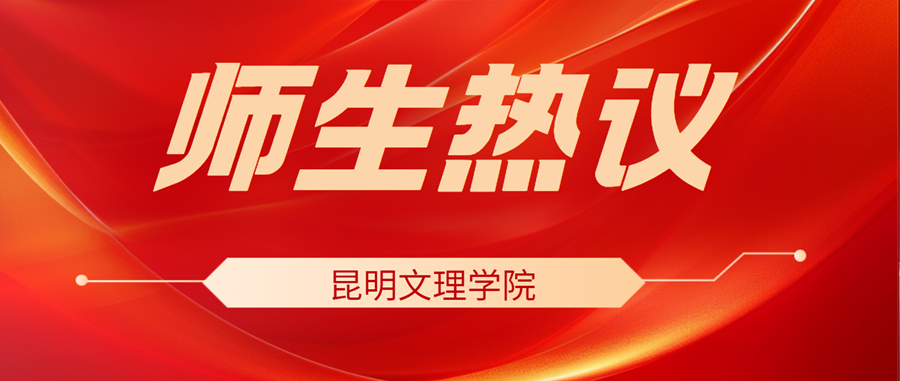 微信图片_20250329095714