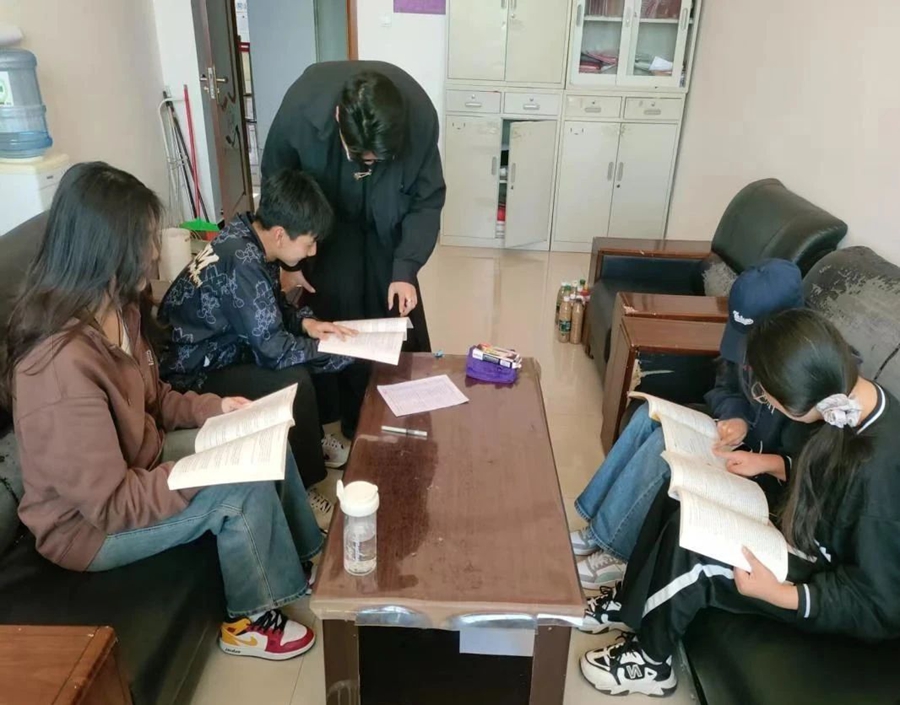 微信图片_20250402210314 微信图片_20250402210314