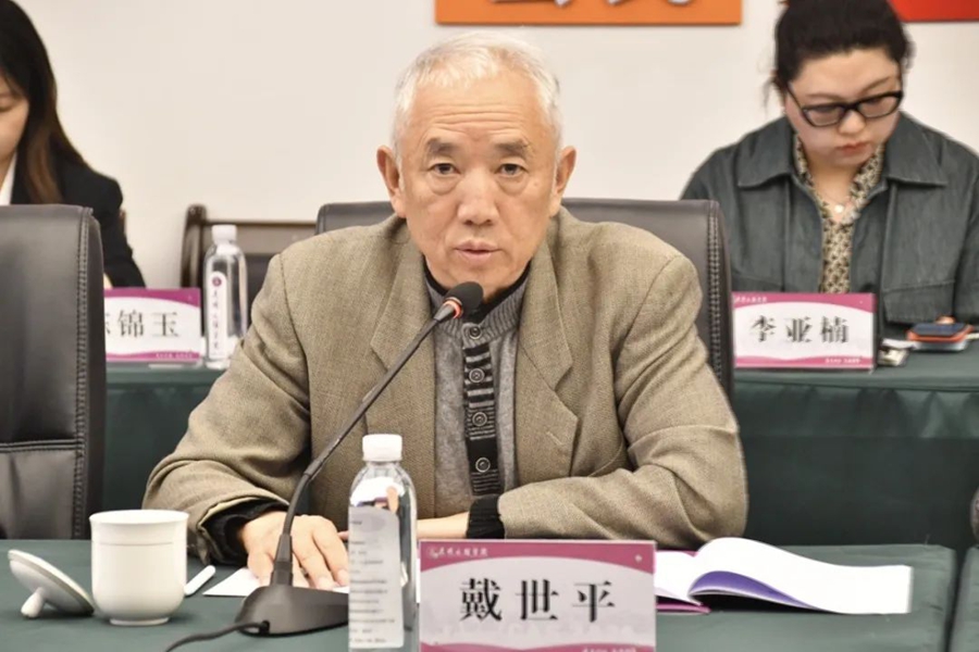 批处理01