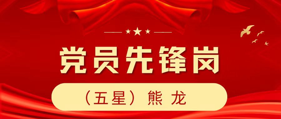 微信图片_20250408235216