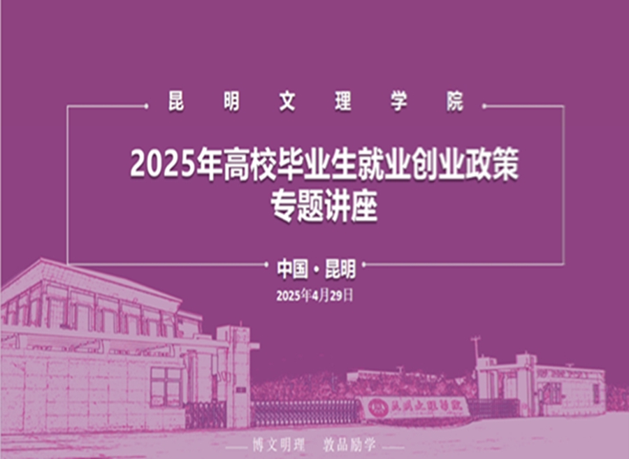 批处理11