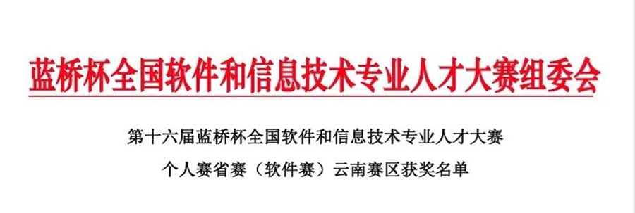 微信图片_20250507211206 微信图片_20250507211206
