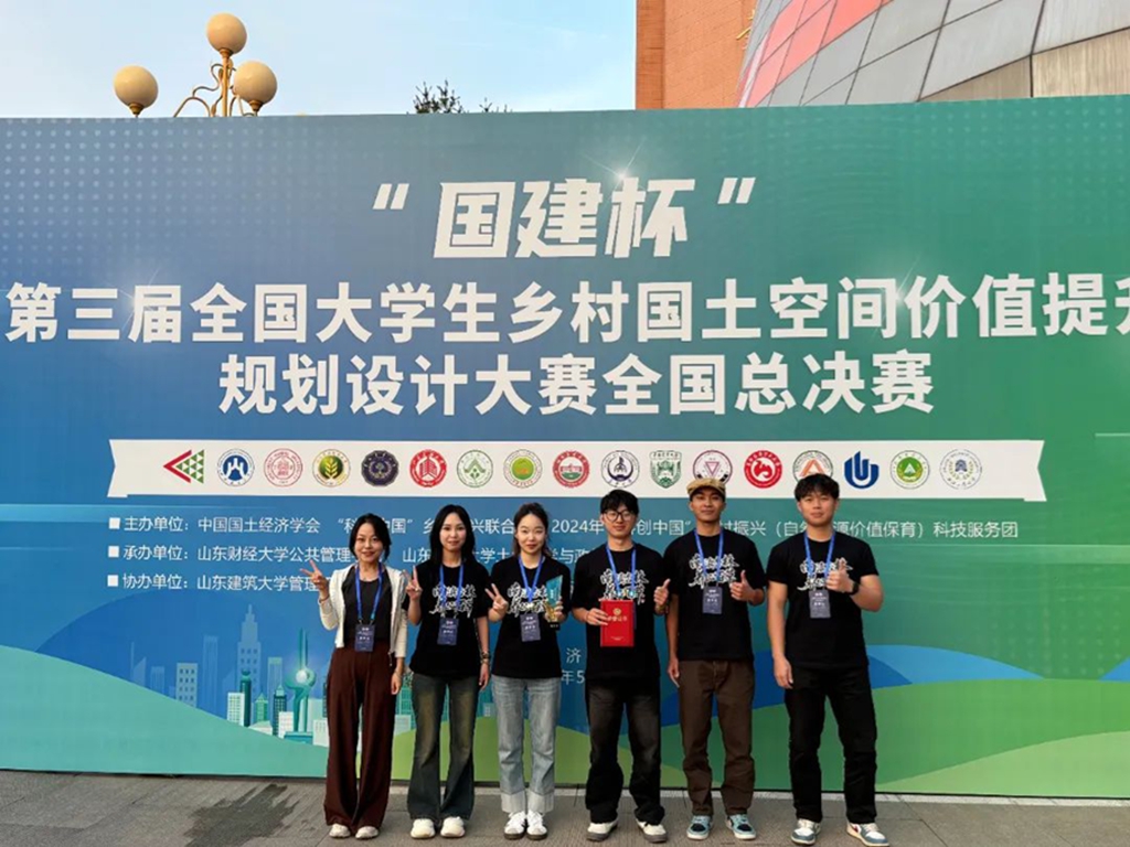微信图片_20250514203344