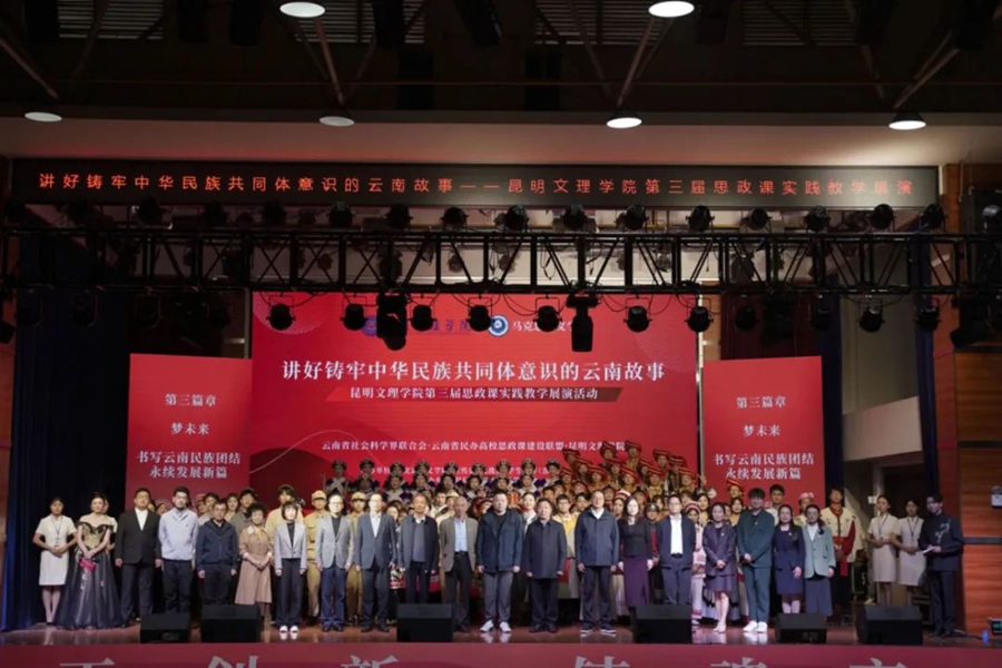 微信图片_20250526093026