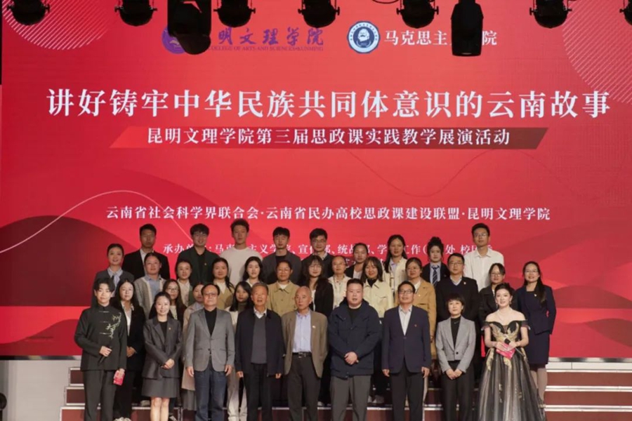 微信图片_20250526093046