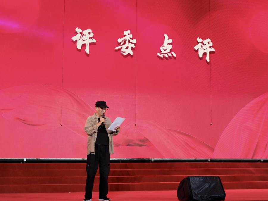 图片 20