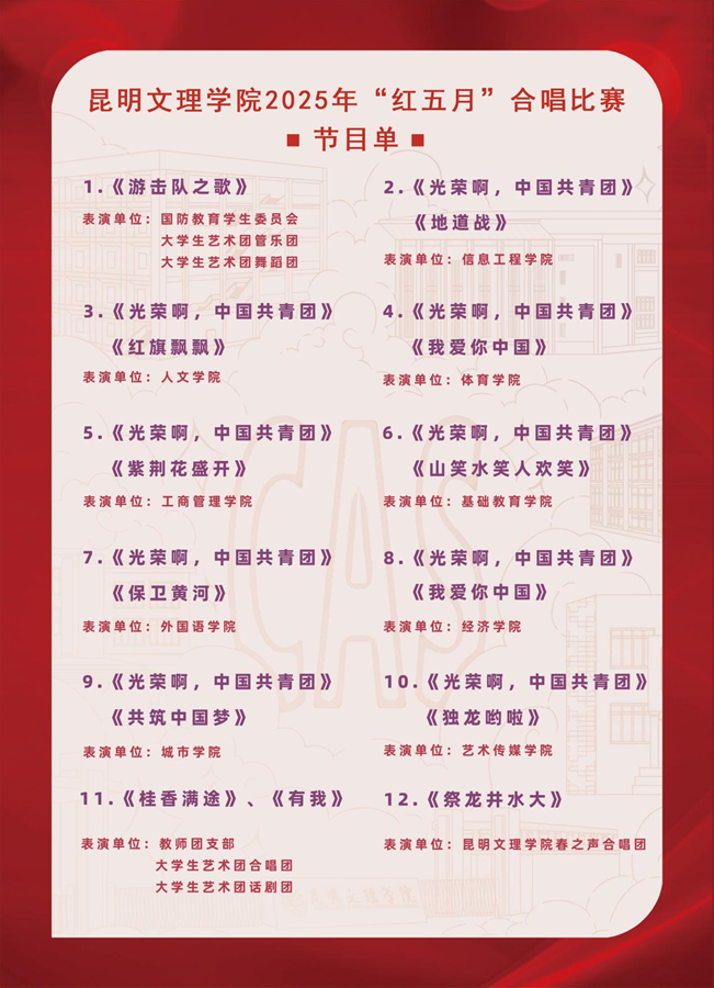 图片 23