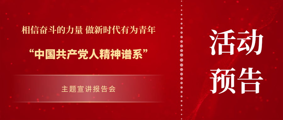微信图片_20250611133937
