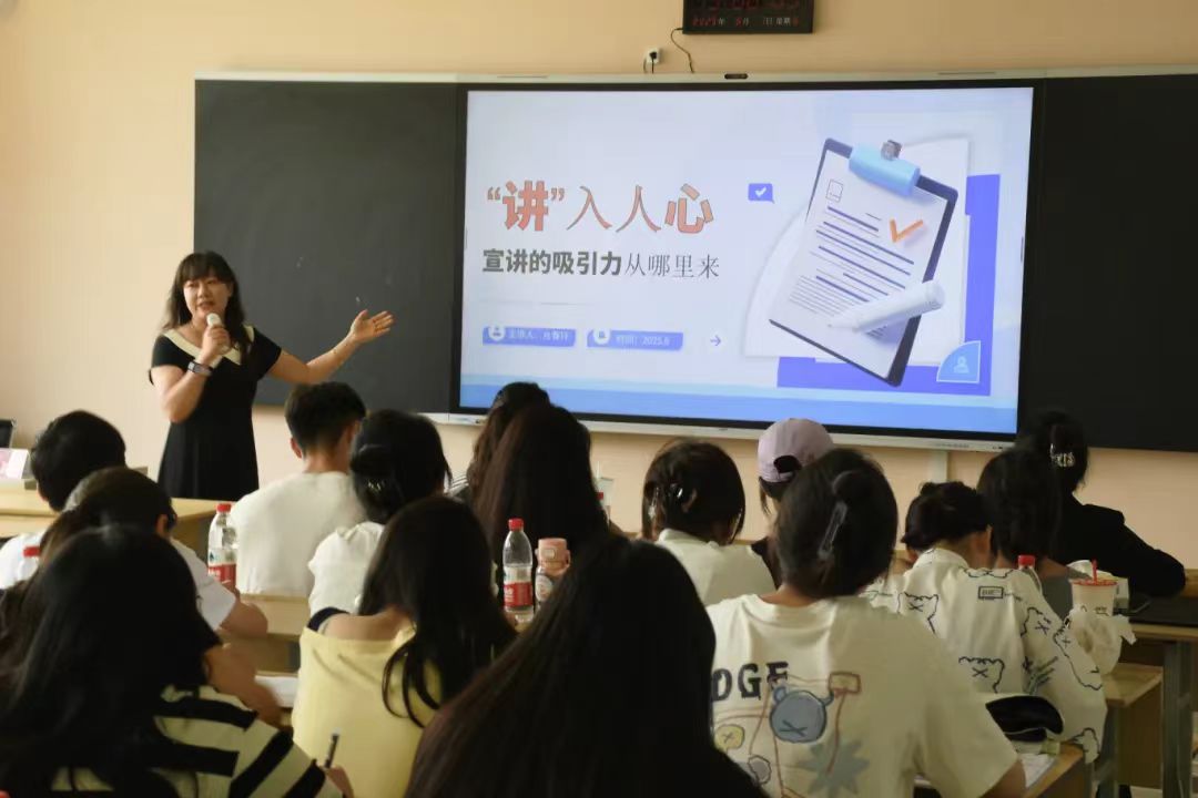 微信图片_20250615171418