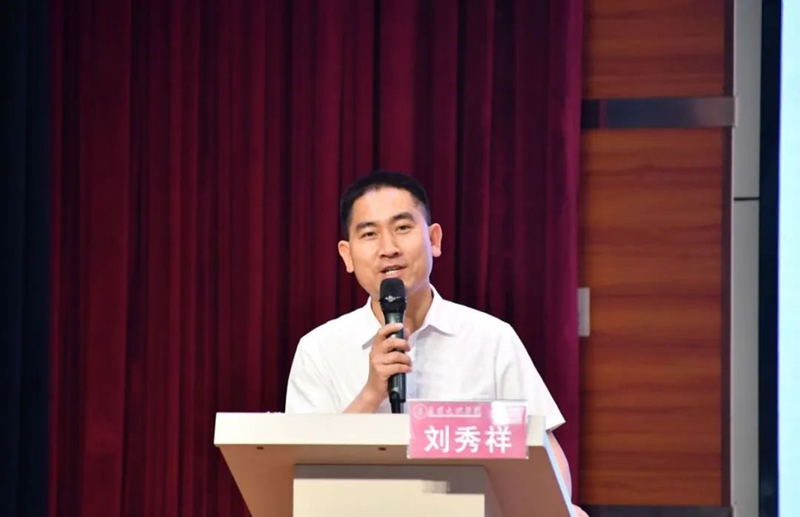 微信图片_20250615211952