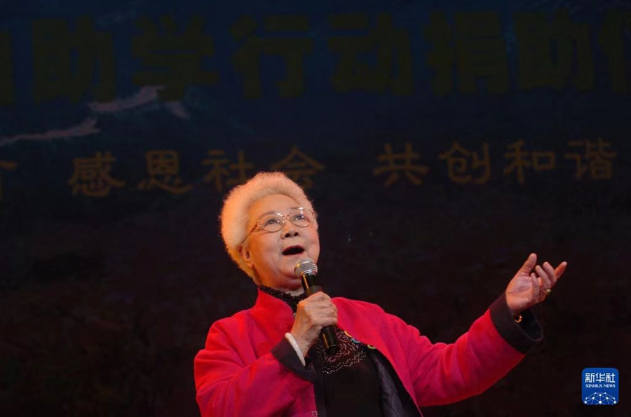 微信图片_20250714115143 微信图片_20250714115143