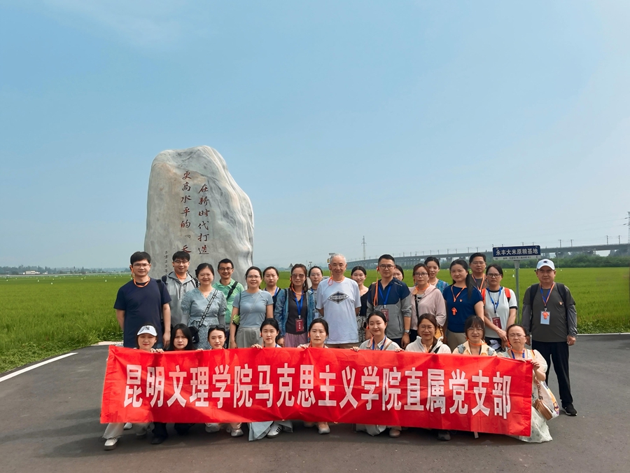 IMG_20250715_103755(1)
