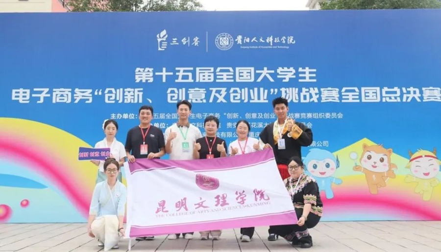 微信图片_2025-08-10_235250_189