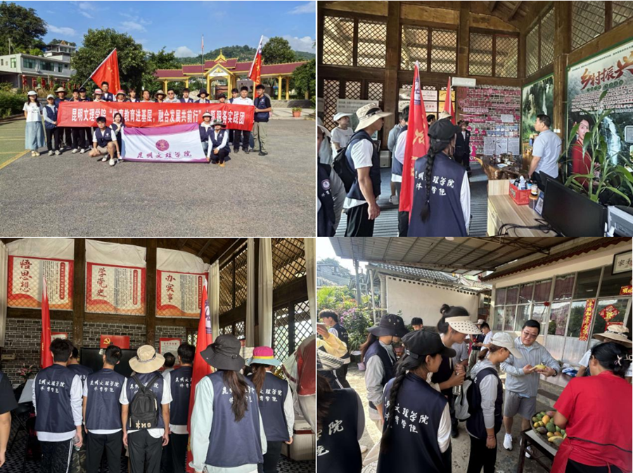 微信图片_2025-08-11_004642_008